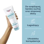 Eucerin AtopiControl, гідро-емульсія заспокійлива, 400 мл: ціни та характеристики