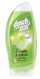 Гель для душу Duschdas Prickelnde Frische Лайм і м'ята, 2x250 мл