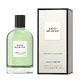 David Beckham Aromatic Greens парфюмированная вода, 100 мл