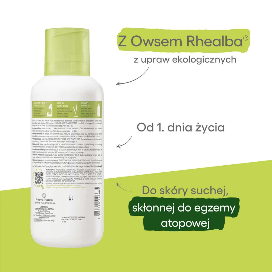 Набор A-Derma Exomega Control, улей де дюш эмолиент, пилюля, используемая для лечения, де-ла-наштере, 750 мл + крем-де-эмолиент, пилюля, используемая для лечения, 400 мл: цены и характеристики