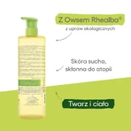 Набор A-Derma Exomega Control, улей де дюш эмолиент, пилюля, используемая для лечения, де-ла-наштере, 750 мл + крем-де-эмолиент, пилюля, используемая для лечения, 400 мл: цены и характеристики
