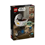 Зоряні війни, планеруючий кран, +10 років, 75403, Lego