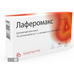 Лаферомакс супп. 3000000 МЕ контурн. ячейк. уп. №10