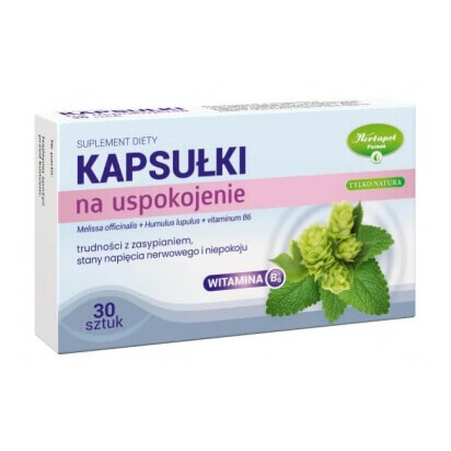 Only Nature, Заспокійливі капсули, 30 капсул: ціни та характеристики
