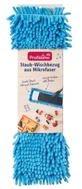 Profissimo, Швабра из микрофибры, 1 шт.