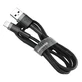 Кабель Baseus Cafule USB-A/Lightning 2.4A QC 3.0, 0,5 м, чёрно-серый