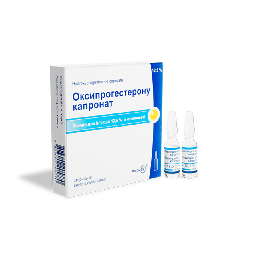 Оксипрогестерона капронат раствор д/ин. в этилолеате 12,5 % амп. 1 мл №10