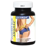 Ананас Осокор таблетки 0,5 г, №50