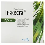 Прогестерон р-р д/ин. в этилолеате 2,5 % амп. 1 мл №5: цены и характеристики
