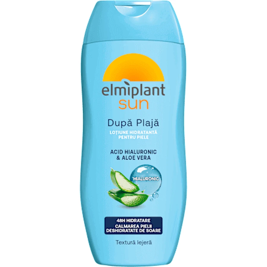 Зволожуючий лосьйон після засмаги Elmiplant AH & Aloe Vera, 200 мл: ціни та характеристики