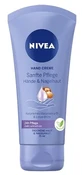 Nivea, Крем для рук, макадамия и цветок лотоса, 75 мл