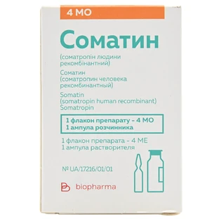 Соматин (соматропин человека рекомбинантный) лиофил. д/р-ра д/ин. 1,3 мг фл., с раств. во фл. 1 мл