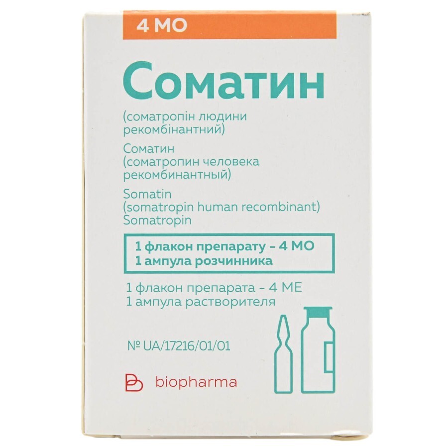 Соматин (соматропін людини рекомбінантний) ліофіл. д/р-ну д/ін. 1,3 мг фл., з розч. у фл. 1мл: ціни та характеристики