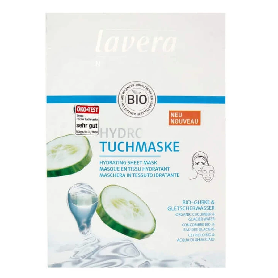 Lavera, Зволожуюча листова маска з огірка, 1 шт: ціни та характеристики