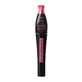 Туш для вій Bourjois Twist Up The Volume Mascara 23 Black, 8 мл