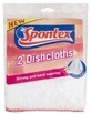 Spontex, 2 полотенца для мытья посуды, 2 шт.
