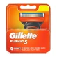 Змінні леза Gillette Fusion5, 4 шт