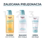 Eucerin AtopiControl, лосьйон для заспокоєння тіла, 400 мл: ціни та характеристики