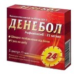 Денебол р-н д/ін. 25 мг амп. 1 мл №5