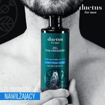 Зволожуючий гель для душу Duetus For Men Invictus 3 в 1, 300 мл: ціни та характеристики