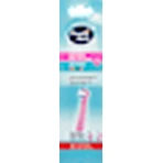 Dontodent Active Young Power Набор щеток Active Young Pink, 4 шт.: цены и характеристики