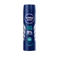 Антиперспирант Nivea Men Fresh Ocean, 150 мл