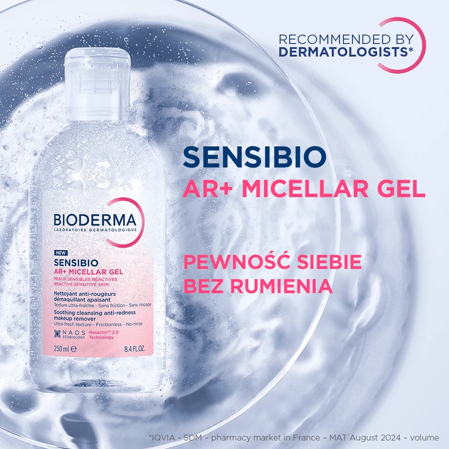 Bioderma Sensibio AR+ Мицеллярный гель Успокаивает и уменьшает покраснения, очищающий мицеллярный гель для чувствительной кожи, 250 мл: цены и характеристики