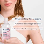 Bioderma Sensibio AR+ Мицеллярный гель Успокаивает и уменьшает покраснения, очищающий мицеллярный гель для чувствительной кожи, 250 мл: цены и характеристики