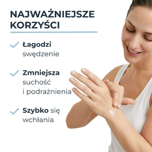 Eucerin AtopiControl, крем для заспокоєння малих дітей, 75 мл