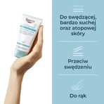 Eucerin AtopiControl, крем для заспокоєння малих дітей, 75 мл: ціни та характеристики