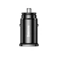 Автомобильное зарядное устройство Baseus Square PPS Smart с портами USB Quick Charge 4.0 QC 4.0 и USB-C PD 3.0 SCP, черное (CCALL-AS01)