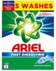 Ariel Быстрорастворимый порошок для отбеливания, 275 г