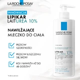 Увлажняющее молочко для тела Lipikar Urea 10% от La Roche-Posay, 400 мл