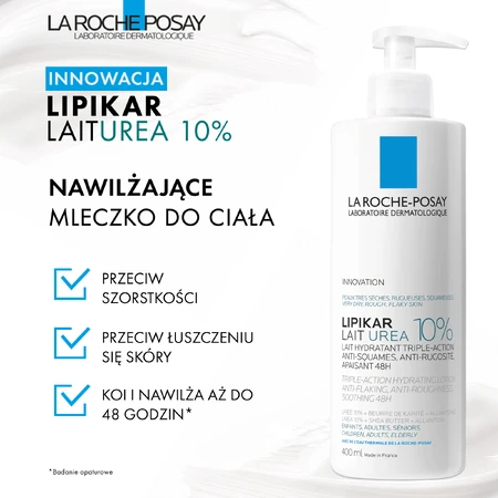 Увлажняющее молочко для тела Lipikar Urea 10% от La Roche-Posay, 400 мл: цены и характеристики