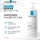 Увлажняющее молочко для тела Lipikar Urea 10% от La Roche-Posay, 400 мл