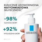 Увлажняющее молочко для тела Lipikar Urea 10% от La Roche-Posay, 400 мл: цены и характеристики