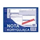 Корректурная записка А5, 80 листов