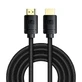Кабель Baseus HDMI 2.1 8K 60 Гц 48 Гбіт/с / 4K 120 Гц / 2K 144 Гц 3D eARC QMS Dynamic HDR VRR ALLM 3 м чорний (CAKGQ-L01)