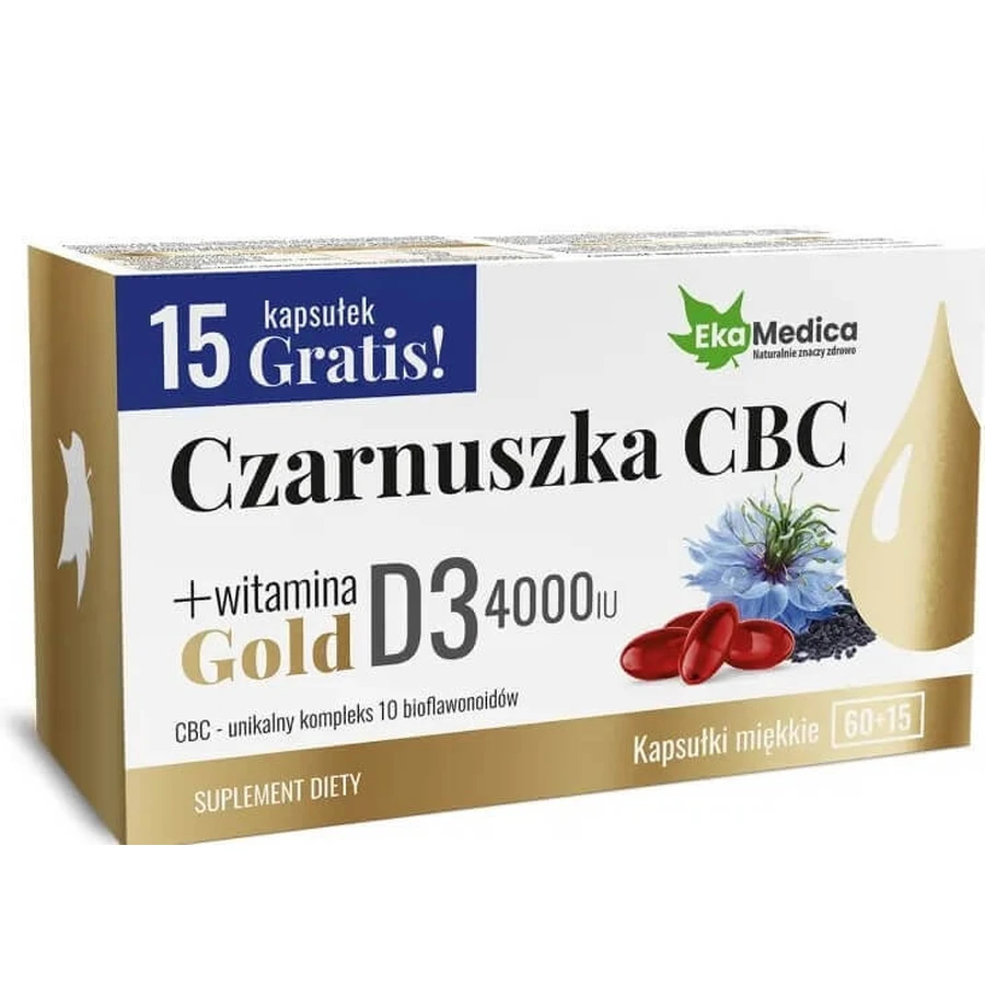Ekamedica Black Cumin CBC Gold, 75 капсул: ціни та характеристики