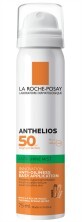 Спрей солнцезащитный для лица La Roche-Posay Anthelios XL ультралегкий, SPF 50+, 75 мл