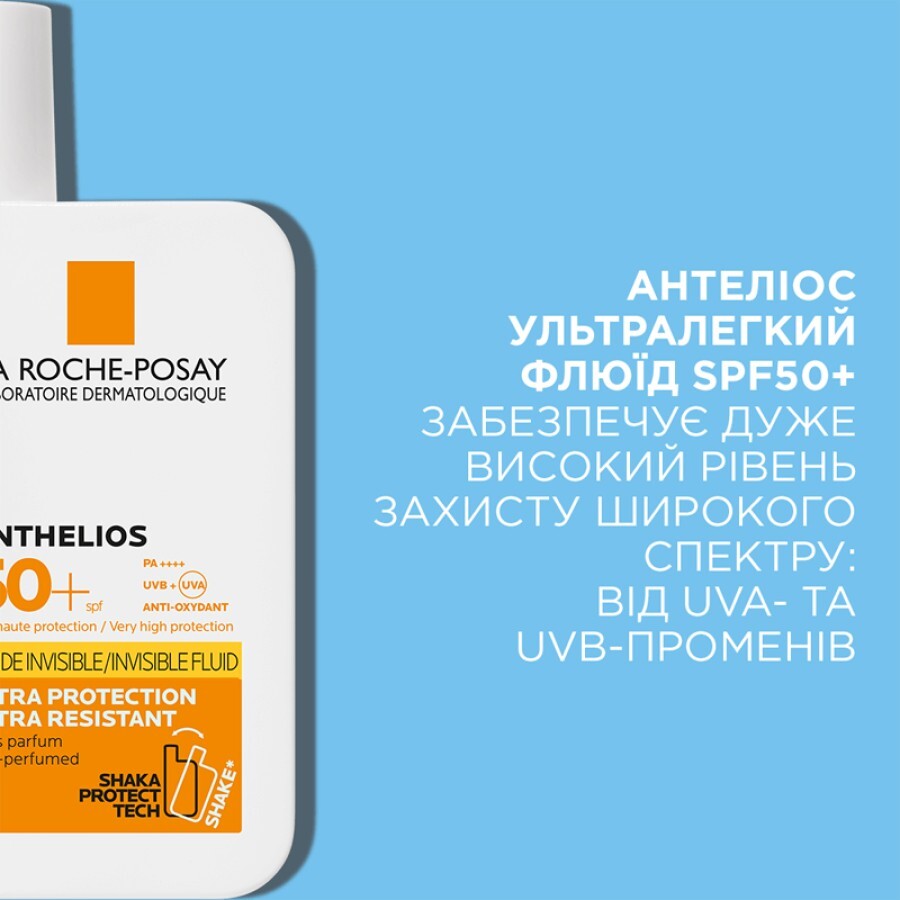 Флюїд La Roche-Posay Anthelios, сонцезахисний ультралегкий і ультрастійкий для чутливої шкіри обличчя, SPF50 +, 50 мл: ціни та характеристики