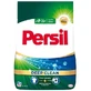 Persil, Пральний порошок для білих речей, 1,65 кг
