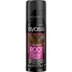 Спрей Syoss Root Retouch Spray для маскировки корней, темно-коричневый, 120 мл