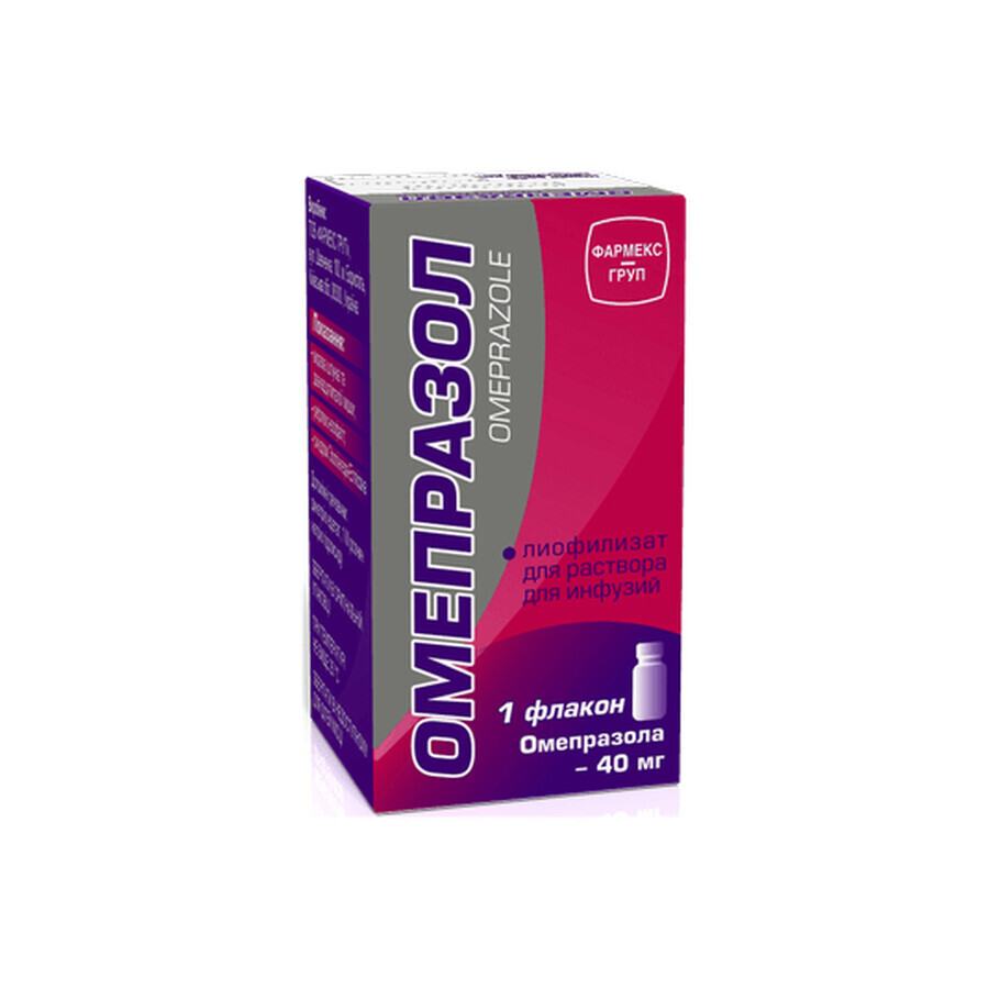 Омепразол пор. ліофіл. д/п р-ну д/ін. 40 мг фл.: ціни та характеристики