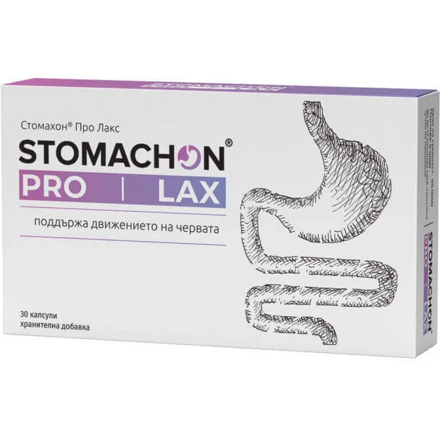 Stomachon Pro Lax, 30 капсул, Naturpharma: ціни та характеристики