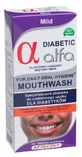 Alfa Diabetic Mild Specialist Ополаскиватель для полости рта 200 мл