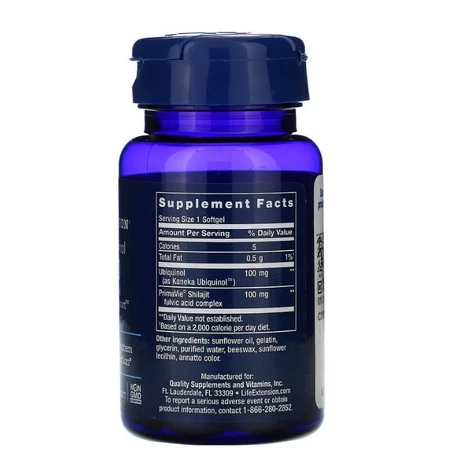 Суперубихинол CoQ10 100 мг, Super Ubiquinol CoQ10, Life Extension, 30 гелевых капсул: цены и характеристики