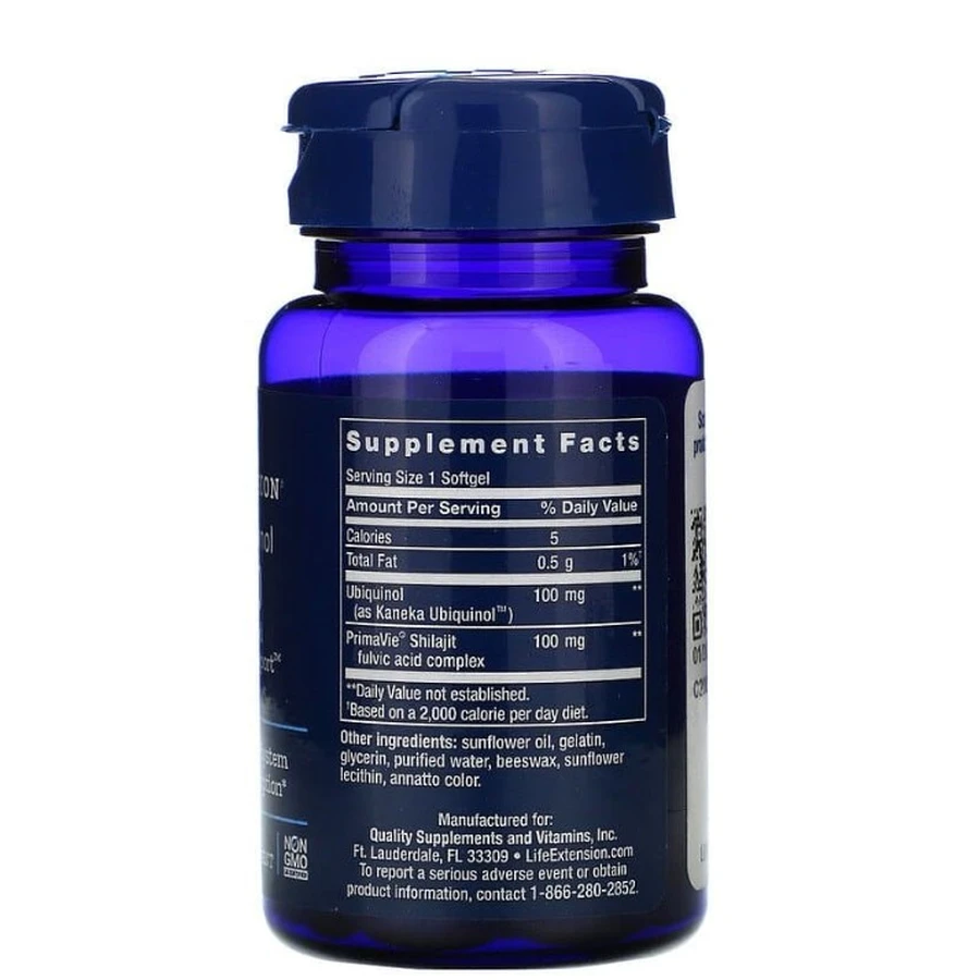 Суперубихинол CoQ10 100 мг, Super Ubiquinol CoQ10, Life Extension, 30 гелевых капсул: цены и характеристики