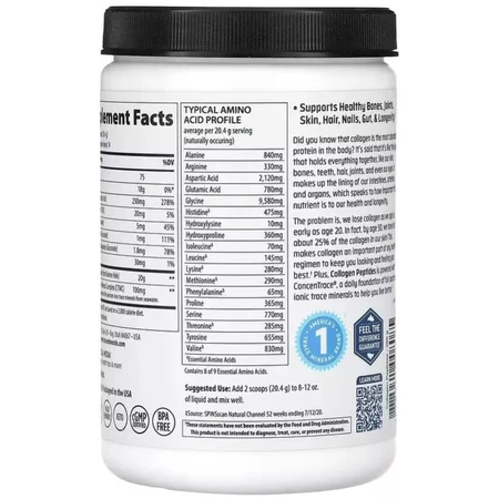 Коллагеновые пептиды, без ароматизаторов, Grass-Fed Collagen Peptides, Unflavored, Trace Minerals, 286 г: цены и характеристики