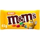 Драже M&M'S арахис в молочном шоколаде 45 г 